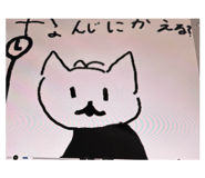 795509288