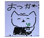 795509295
