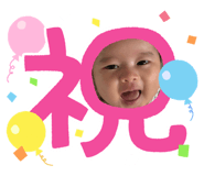 795513494