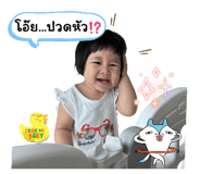 795514772