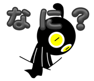 795517076