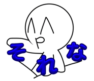 795517078