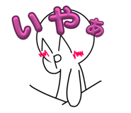 795517080