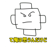 795517241
