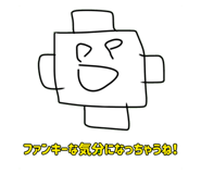 795517242