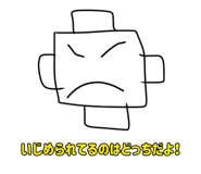 795517244