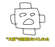 795517247