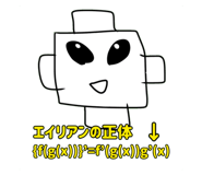 795517249