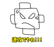 795517250