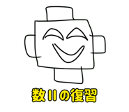 795517251