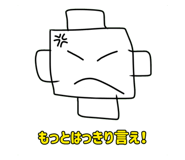 795517252