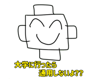 795517254