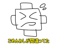 795517255