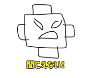 795517256
