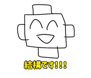 795517257