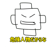 795517259