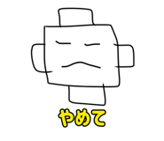 795517263