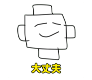 795517264