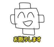 795517266