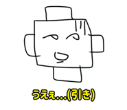 795517268