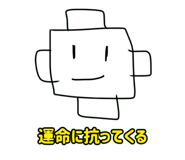 795517270