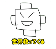 795517271