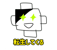795517272