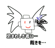 795517273