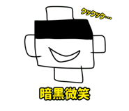 795517274