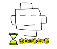 795517275