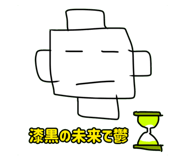 795517276