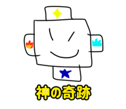 795517277