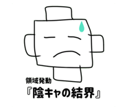 795517279