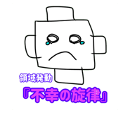 795517280