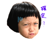 795525516