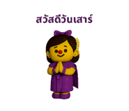 795528951