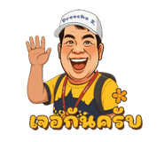 795529503
