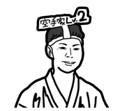 795532841
