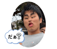 795533154