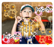 795540306