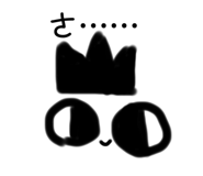 795540359