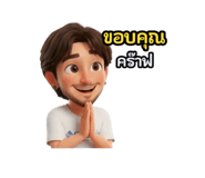 795541930