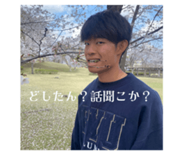 795544413
