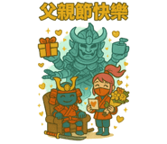 795552427