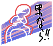 795552745