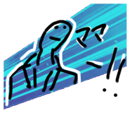 795552747