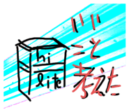 795552750