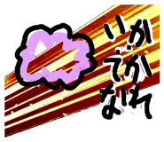 795552752