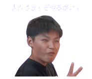 795554458