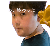 795554463